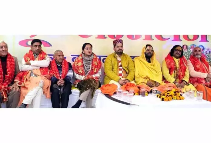 RS Pura में हिंदू सम्मेलन में संतों और कार्यकर्ताओं ने एकता का आह्वान किया RS Pura में हिंदू सम्मेलन में संतों और कार्यकर्ताओं ने एकता का आह्वान किया