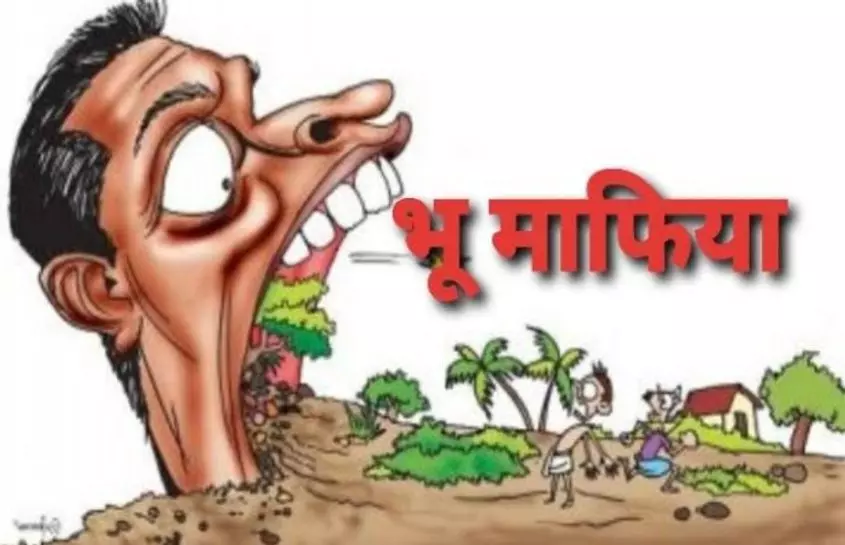 Farrukhabad: गरीब युवक की जमीन पर दबंगों की नजर, कब्जे की कोशिश Farrukhabad: गरीब युवक की जमीन पर दबंगों की नजर, कब्जे की कोशिश