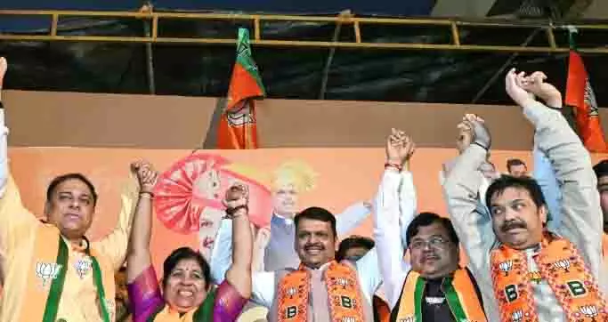 Mumbai और 28 नगर निकायों के लिए मेयर पद के आरक्षण की लॉटरी 22 जनवरी को होगी Mumbai और 28 नगर निकायों के लिए मेयर पद के आरक्षण की लॉटरी 22 जनवरी को होगी