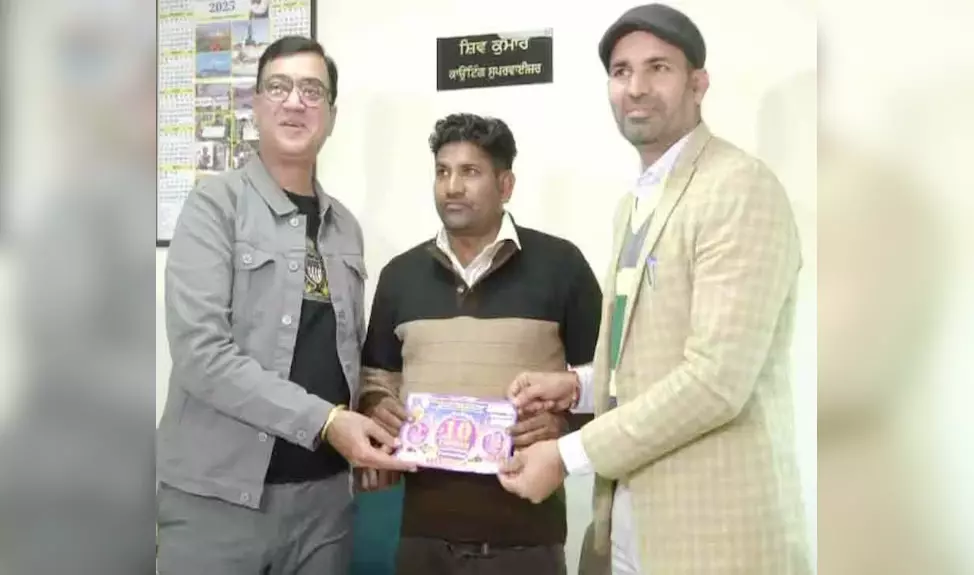 ये तो गजब हो गया...मजदूर ने जीते 10 करोड़, ₹500 से जिंदगी बदली ये तो गजब हो गया...मजदूर ने जीते 10 करोड़, ₹500 से जिंदगी बदली