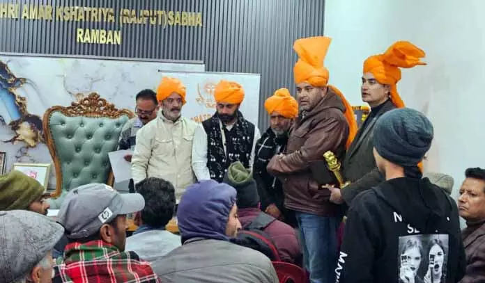 Rajput Sabha ने स्वामी विवेकानंद और राजमाता जीजाबाई को याद किया Rajput Sabha ने स्वामी विवेकानंद और राजमाता जीजाबाई को याद किया
