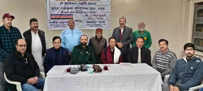 JAMMU: मुफ़्त हार्ट चेकअप कैंप लगाया गया JAMMU: मुफ़्त हार्ट चेकअप कैंप लगाया गया