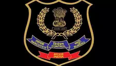 NCB की चंडीगढ़ यूनिट ने 52 लाख रुपये की ड्रग मनी ज़ब्त की NCB की चंडीगढ़ यूनिट ने 52 लाख रुपये की ड्रग मनी ज़ब्त की