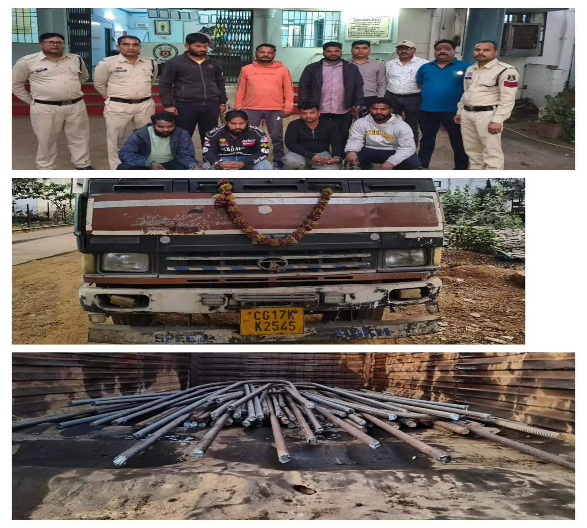 रेलवे निर्माण सामग्री चोरी का बड़ा खुलासा, 7 शातिर आरोपियों को किया गिरफ्तार रेलवे निर्माण सामग्री चोरी का बड़ा खुलासा, 7 शातिर आरोपियों को किया गिरफ्तार