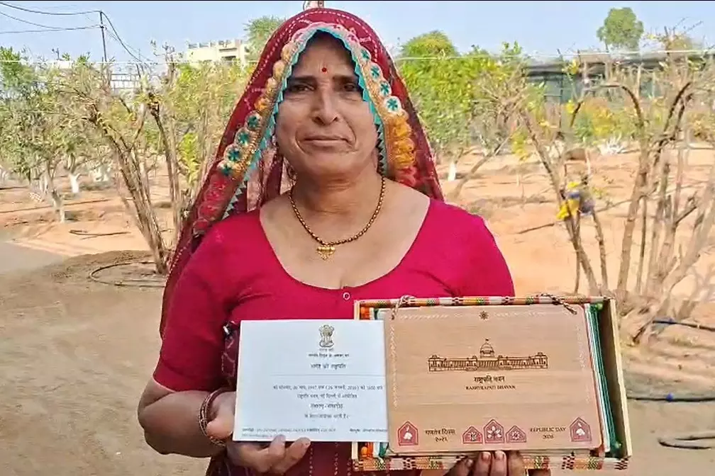 Rajasthan की महिला किसान को गणतंत्र दिवस समारोह में आमंत्रित किया गया Rajasthan की महिला किसान को गणतंत्र दिवस समारोह में आमंत्रित किया गया