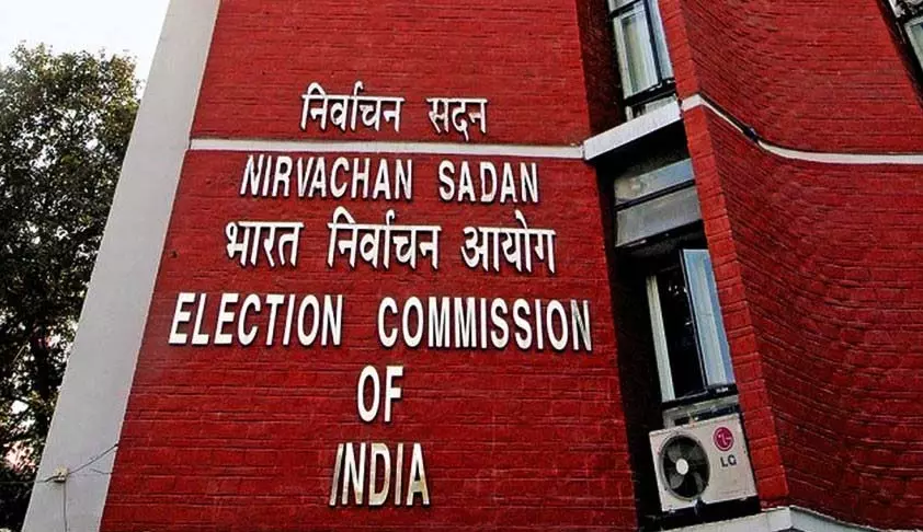 निर्वाचन प्रबंधन पर भारत का वैश्विक संवाद, 21 से 23 जनवरी तक निर्वाचन प्रबंधन पर भारत का वैश्विक संवाद, 21 से 23 जनवरी तक