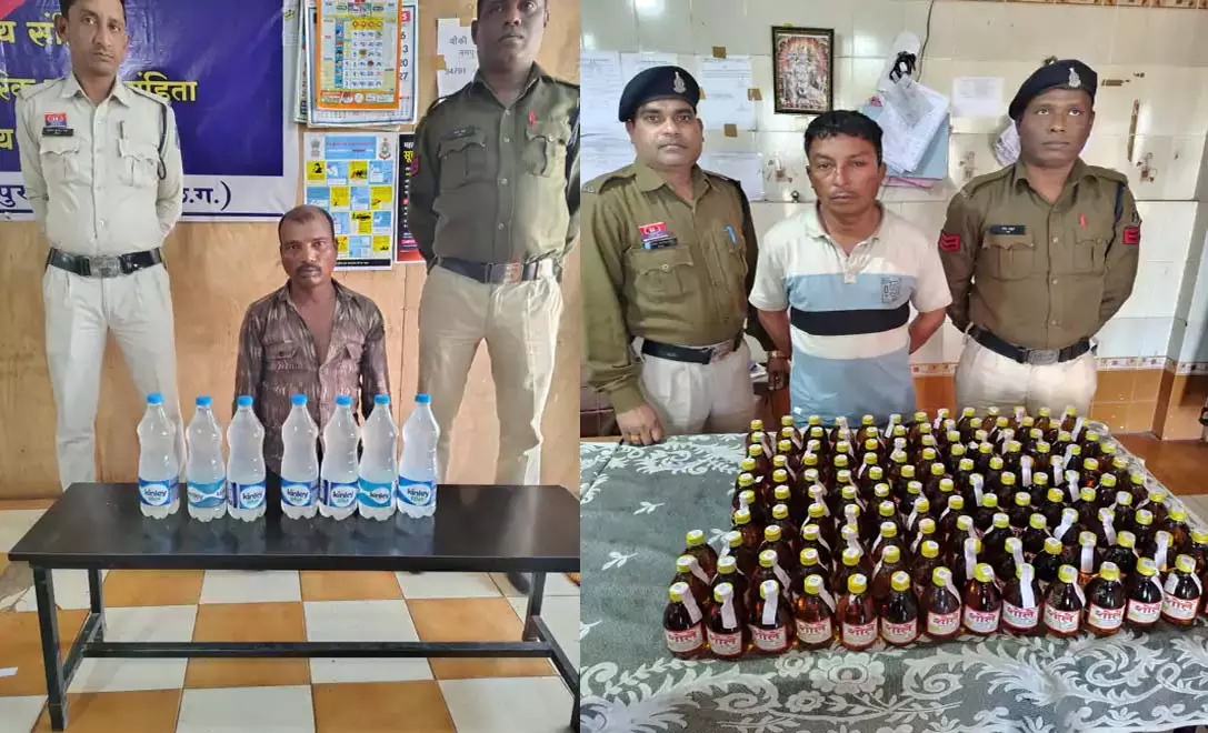 पुलिस की बड़ी कार्रवाई: अवैध शराब के दो आदतन आरोपी गिरफ्तार पुलिस की बड़ी कार्रवाई: अवैध शराब के दो आदतन आरोपी गिरफ्तार