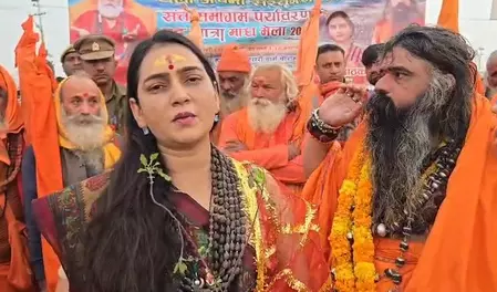 माघ मेले में इतिहास : ‘वाटर वूमन’ शिप्रा ने पंचतत्व पर्यावरण पदयात्रा से दिया जल संरक्षण का संदेश माघ मेले में इतिहास : ‘वाटर वूमन’ शिप्रा ने पंचतत्व पर्यावरण पदयात्रा से दिया जल संरक्षण का संदेश