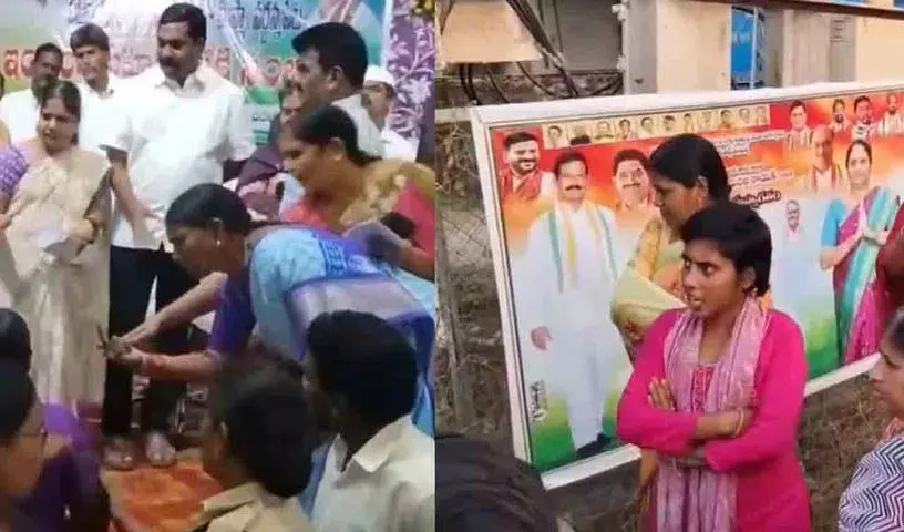 झूठे वादों के लिए Congress की आलोचना, अधूरे वादों पर विरोध प्रदर्शन झूठे वादों के लिए Congress की आलोचना, अधूरे वादों पर विरोध प्रदर्शन