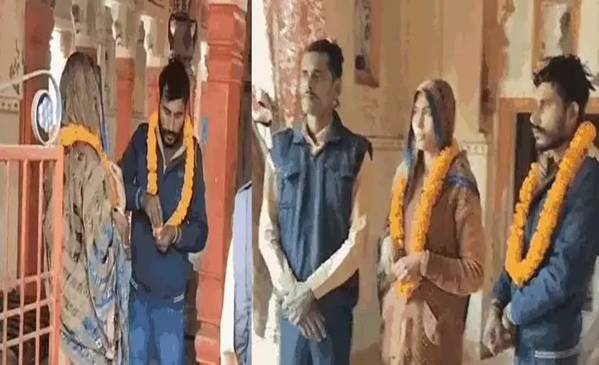 OMG! पति ने पत्नी की शादी उसके प्रेमी से करवाई, फिर हुआ कुछ ऐसा... OMG! पति ने पत्नी की शादी उसके प्रेमी से करवाई, फिर हुआ कुछ ऐसा...