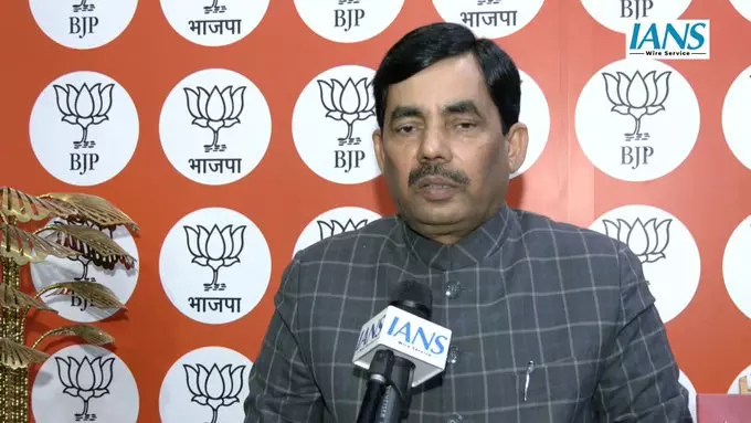 नितिन नबिन बने भाजपा के राष्ट्रीय कार्यकारी अध्यक्ष, शहनवाज हुसैन ने दी बधाई नितिन नबिन बने भाजपा के राष्ट्रीय कार्यकारी अध्यक्ष, शहनवाज हुसैन ने दी बधाई