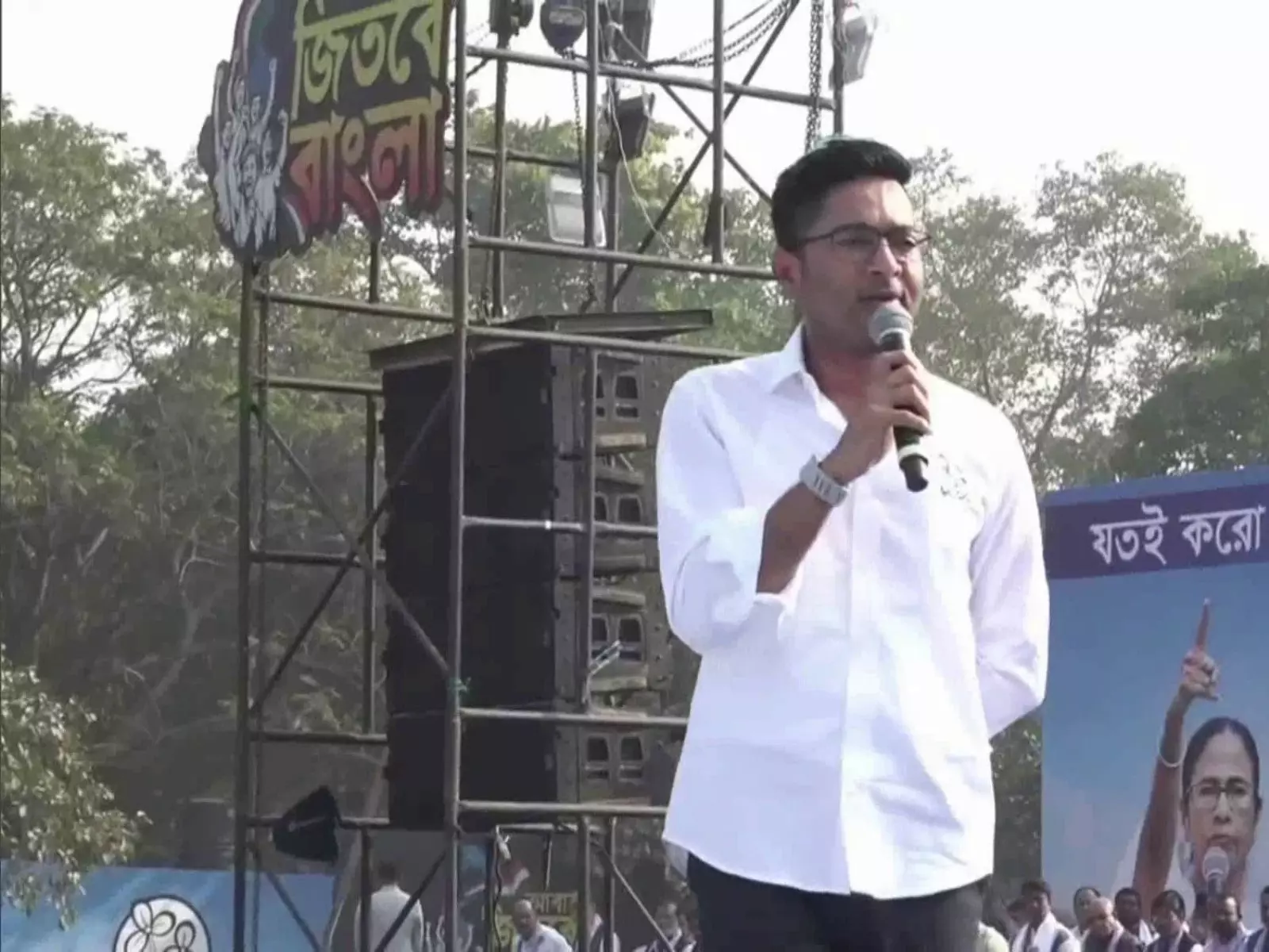 Abhishek Banerjee ने सुप्रीम कोर्ट फैसले का स्वागत किया Abhishek Banerjee ने सुप्रीम कोर्ट फैसले का स्वागत किया