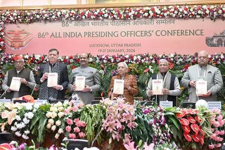 उत्तर प्रदेश भारत की सांस्कृतिक चेतना का केंद्र, बिना यूपी देखे इंडिया अधूरा: हरिवंश उत्तर प्रदेश भारत की सांस्कृतिक चेतना का केंद्र, बिना यूपी देखे इंडिया अधूरा: हरिवंश