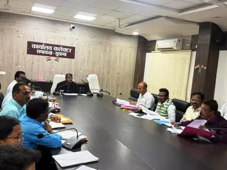परीक्षाओं में बच्चों के बेहतर प्रदर्शन करने में प्राचार्यों की महत्वपूर्ण भूमिका: कलेक्टर अमित परीक्षाओं में बच्चों के बेहतर प्रदर्शन करने में प्राचार्यों की महत्वपूर्ण भूमिका: कलेक्टर अमित