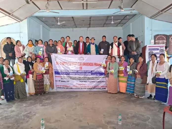 Arunachal: बेहतर सुअर पालन पर प्रशिक्षण कार्यक्रम आयोजित किया गया