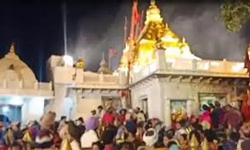 Himachal Pradesh: श्री नैना देवी शक्तिपीठ में गुप्त नवरात्रि में उमड़ा श्रद्धा का सैलाब Himachal Pradesh: श्री नैना देवी शक्तिपीठ में गुप्त नवरात्रि में उमड़ा श्रद्धा का सैलाब