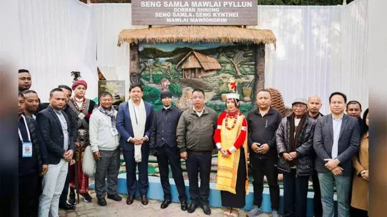 Meghalaya : मुख्यमंत्री ने युवाओं से वैश्विक स्तर पर प्रतिस्पर्धा करने का आग्रह किया