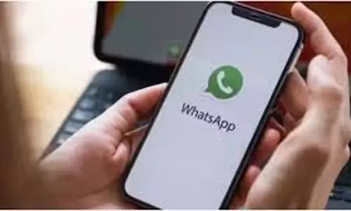 WhatsApp: पूरी तरह बदल जाएगा फीचर, जानें क्या है मामला WhatsApp: पूरी तरह बदल जाएगा फीचर, जानें क्या है मामला