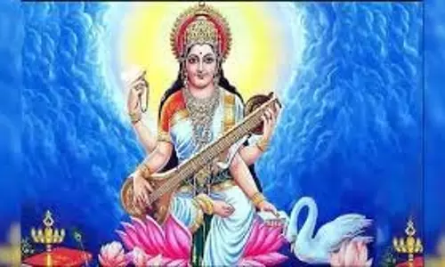 Maa Saraswati Vandana  : बसंत पंचमी पर   जरूर करें सरस्‍वती वंदना, मिलेगा बुद्धि का वरदान