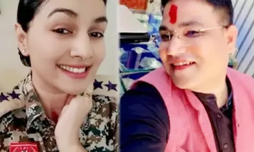 DSP कल्पना वर्मा ने खुफिया जानकारियां लीक की, कारोबारी दीपक टंडन को व्हाट्सअप करती रही