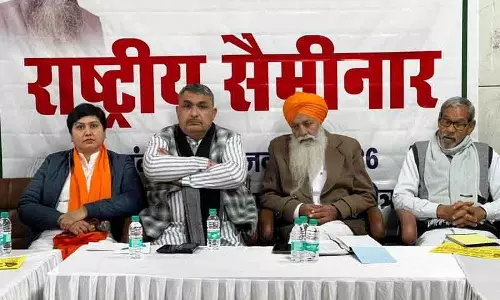 बीकेयू (चरुणी) ने एकजुट किसान आंदोलन के लिए राष्ट्रीय मंच की योजना बनाई