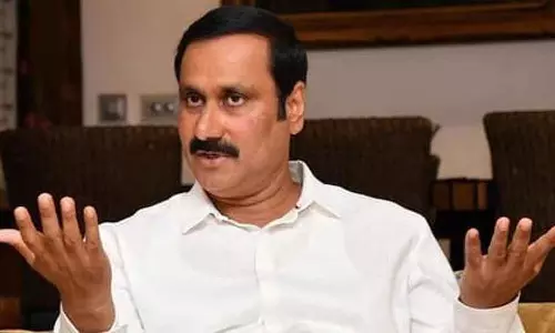 सेकेंडरी स्कूल के टीचरों को अपनी हड़ताल खत्म कर देनी चाहिए: Anbumani सेकेंडरी स्कूल के टीचरों को अपनी हड़ताल खत्म कर देनी चाहिए: Anbumani