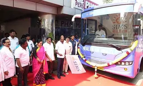 ग्रामीण चिकित्सा सेवाओं के लिए मोबाइल वाहन की शुरुआत: Minister ने किया शुभारंभ