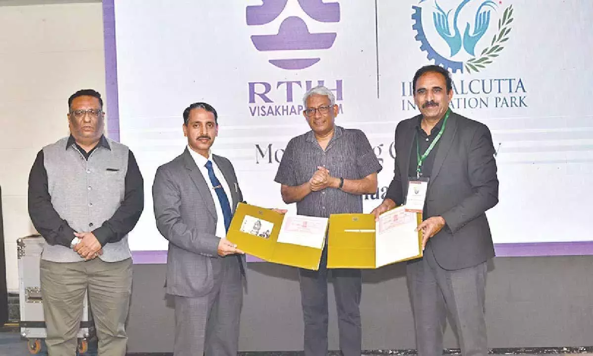 IIMCIP और RTIH कैपिटल और स्केल के लिए सहयोग करेंगे IIMCIP और RTIH कैपिटल और स्केल के लिए सहयोग करेंगे
