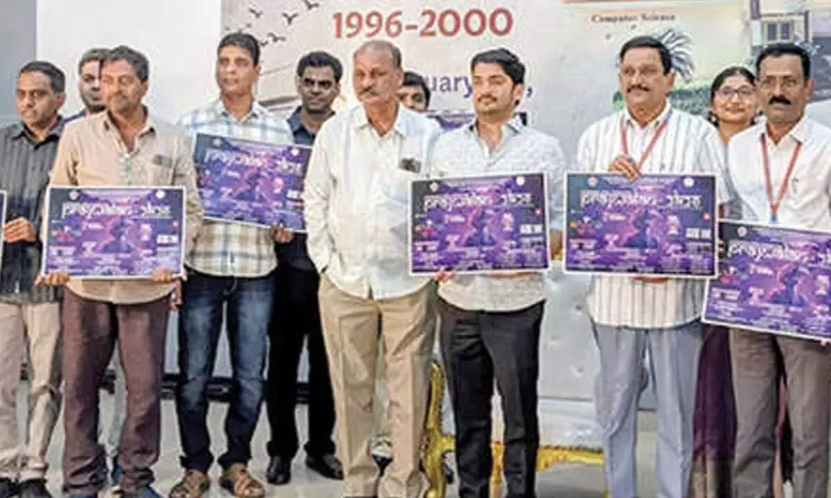 Andhra: राष्ट्रीय हैकथॉन प्रज्वलना 2K26 27 फरवरी को Andhra: राष्ट्रीय हैकथॉन प्रज्वलना 2K26 27 फरवरी को
