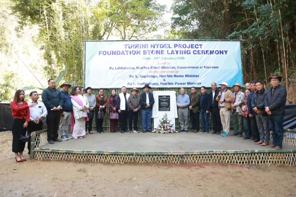 Mizoram: CM ने 24 मेगावाट की तुरिनी हाइड्रोपावर परियोजना की नींव रखी Mizoram: CM ने 24 मेगावाट की तुरिनी हाइड्रोपावर परियोजना की नींव रखी