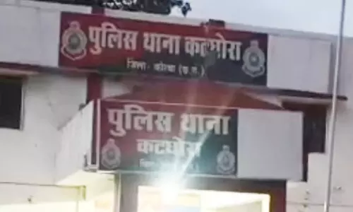 सब इंस्पेक्टर को जेल, एसपी ने जारी किया निलंबन आदेश सब इंस्पेक्टर को जेल, एसपी ने जारी किया निलंबन आदेश