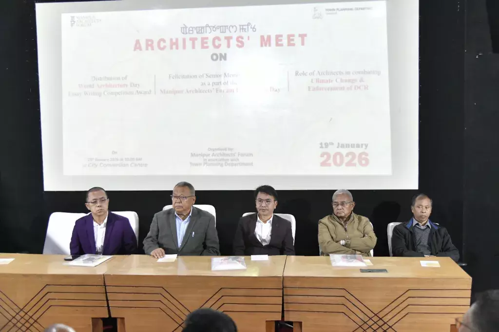 Manipur आर्किटेक्ट्स मीट में कानूनी मानकों और ग्रीन डिज़ाइन पर ज़ोर Manipur आर्किटेक्ट्स मीट में कानूनी मानकों और ग्रीन डिज़ाइन पर ज़ोर