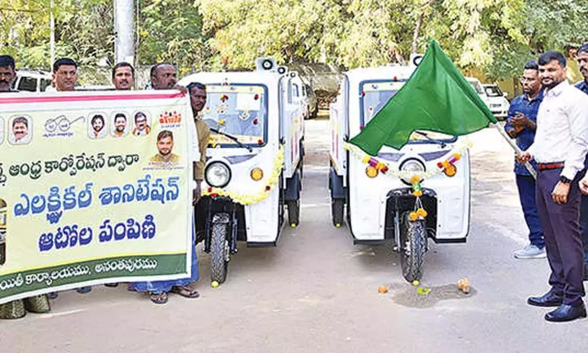 Andhra: स्वच्छता को मजबूत करने के लिए 8 ई-ऑटो को हरी झंडी दिखाई गई