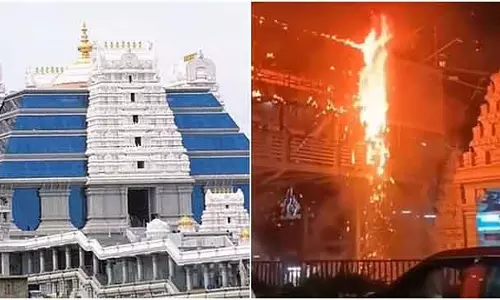 Bengaluru : मशहूर इस्कॉन मंदिर के स्काईवॉक के पास आग लगी, बाल-बाल बचा Bengaluru : मशहूर इस्कॉन मंदिर के स्काईवॉक के पास आग लगी, बाल-बाल बचा