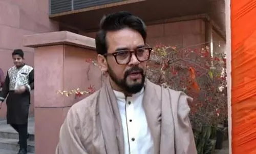 नितिन नबीन का भाजपा का राष्ट्रीय अध्यक्ष बनना जेन-जी के लिए बड़ा संदेश: अनुराग ठाकुर नितिन नबीन का भाजपा का राष्ट्रीय अध्यक्ष बनना जेन-जी के लिए बड़ा संदेश: अनुराग ठाकुर
