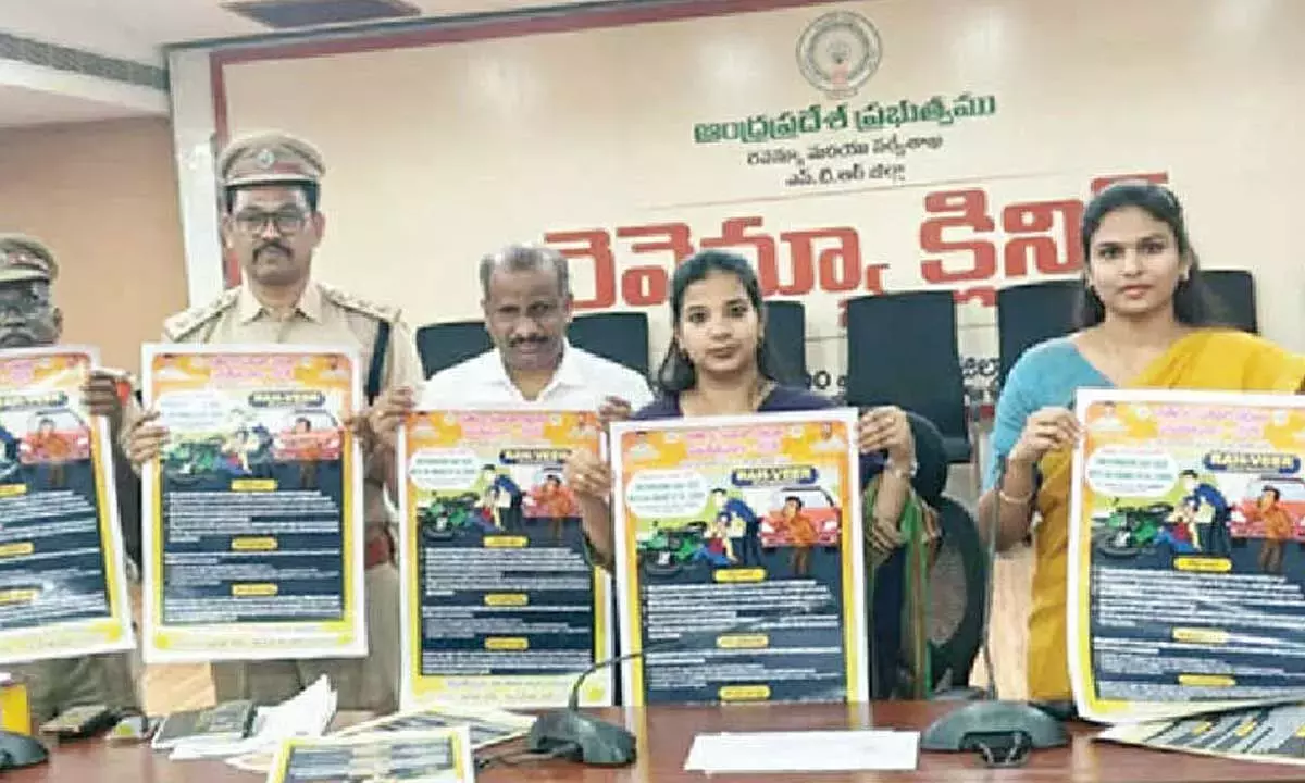 Andhra: सड़क दुर्घटना पीड़ितों को बचाने में संकोच न करने की अपील Andhra: सड़क दुर्घटना पीड़ितों को बचाने में संकोच न करने की अपील