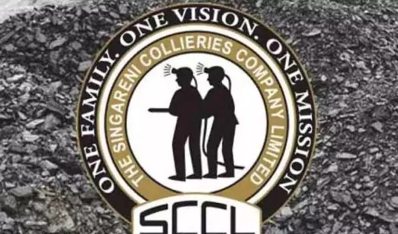 SCCL टेंडर्स पर विवाद: हरीश राव की किशन रेड्डी से CBI जांच की अपील SCCL टेंडर्स पर विवाद: हरीश राव की किशन रेड्डी से CBI जांच की अपील