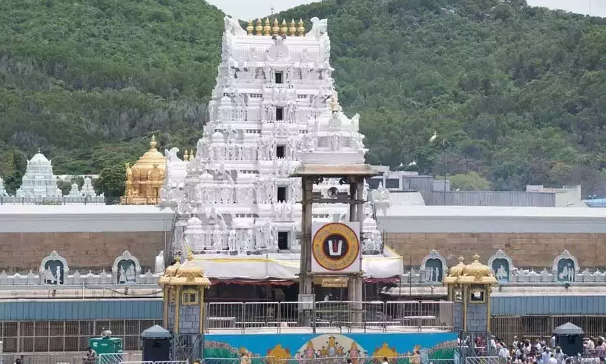 TTD ने अप्रैल 2026 के कोटा टोकन जारी करने का शेड्यूल घोषित किया TTD ने अप्रैल 2026 के कोटा टोकन जारी करने का शेड्यूल घोषित किया