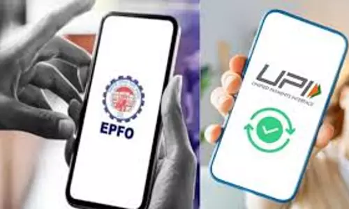 New Delhi: UPI से PF निकासी पर जानें नई व्यवस्था New Delhi: UPI से PF निकासी पर जानें नई व्यवस्था