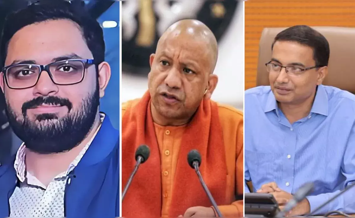 Noida: नोएडा हादसे में प्रशासनिक कार्रवाई, CEO हटाए गए Noida: नोएडा हादसे में प्रशासनिक कार्रवाई, CEO हटाए गए