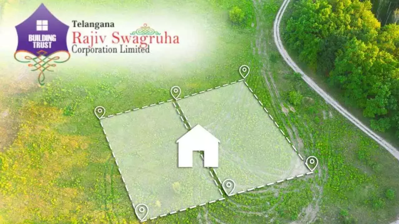 Telangana: राजीव स्वगृह कॉर्पोरेशन 137 प्लॉट की नीलामी करेगा