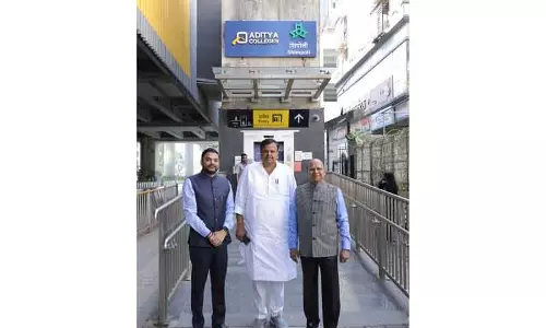 आदित्य ग्रुप ने कोकिलाबेन हॉस्पिटल के साथ मेगा ब्लड डोनेशन ड्राइव आयोजित किया आदित्य ग्रुप ने कोकिलाबेन हॉस्पिटल के साथ मेगा ब्लड डोनेशन ड्राइव आयोजित किया