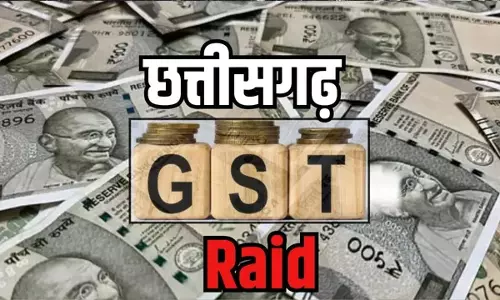 भिलाई में जीएसटी की रेड, हरिओम इंगोट्स और पावर लिमिटेड के दफ्तर में हड़कंप भिलाई में जीएसटी की रेड, हरिओम इंगोट्स और पावर लिमिटेड के दफ्तर में हड़कंप