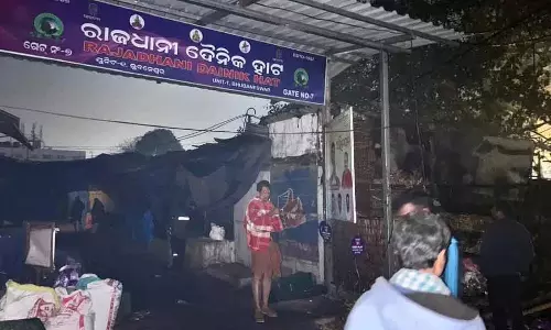Bhubaneswar यूनिट-1 मार्केट में भीषण आग लगने के बाद एक दिन के लिए बंद