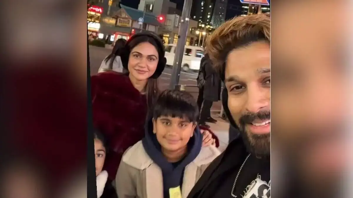 अल्लू अर्जुन की टोक्यो ट्रिप परिवार, मस्ती और अच्छे खाने के बारे में अल्लू अर्जुन की टोक्यो ट्रिप परिवार, मस्ती और अच्छे खाने के बारे में