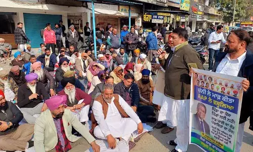 पंजाब सरकार गांवों के लिए केंद्र के फंड का गलत इस्तेमाल बिजली बिल भरने में कर रही: Congress पंजाब सरकार गांवों के लिए केंद्र के फंड का गलत इस्तेमाल बिजली बिल भरने में कर रही: Congress