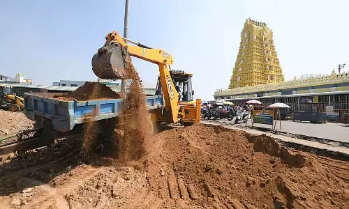 Mysuru : चामुंडी हिल्स में प्रसाद प्रोजेक्ट का विरोध Mysuru : चामुंडी हिल्स में प्रसाद प्रोजेक्ट का विरोध