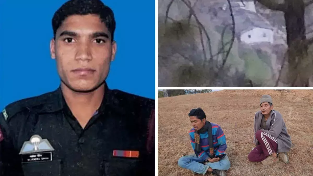 Kapkot: किश्तवाड़ मुठभेड़ में शहीद गजेंद्र सिंह को दी जाएगी अंतिम विदाई Kapkot: किश्तवाड़ मुठभेड़ में शहीद गजेंद्र सिंह को दी जाएगी अंतिम विदाई
