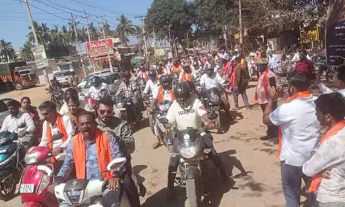 Devanahalli : हिंदू समाजोत्सव बाइक रैली Devanahalli : हिंदू समाजोत्सव बाइक रैली