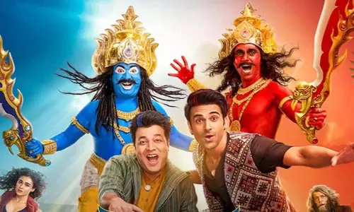 Rahu Ketu बॉक्स ऑफिस कलेक्शन